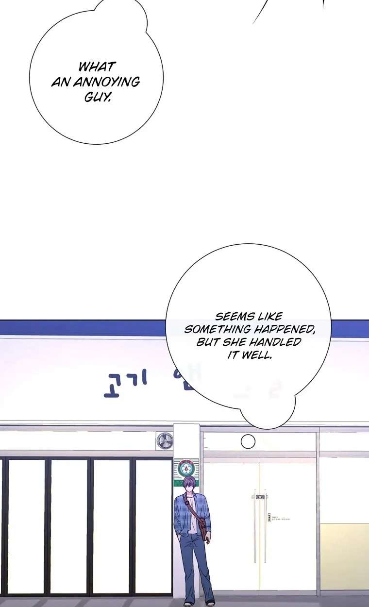 The Star That Swallowed the Universe Chapter 5 - page 50
