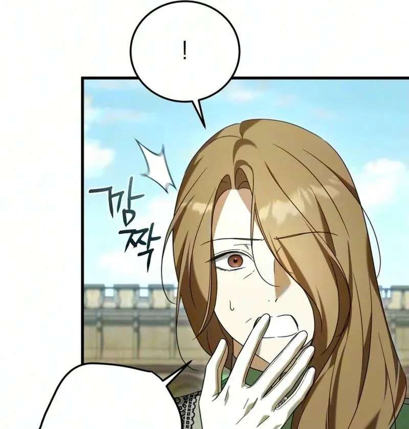 Having Enemy’s Baby Chapter 42 - page 107