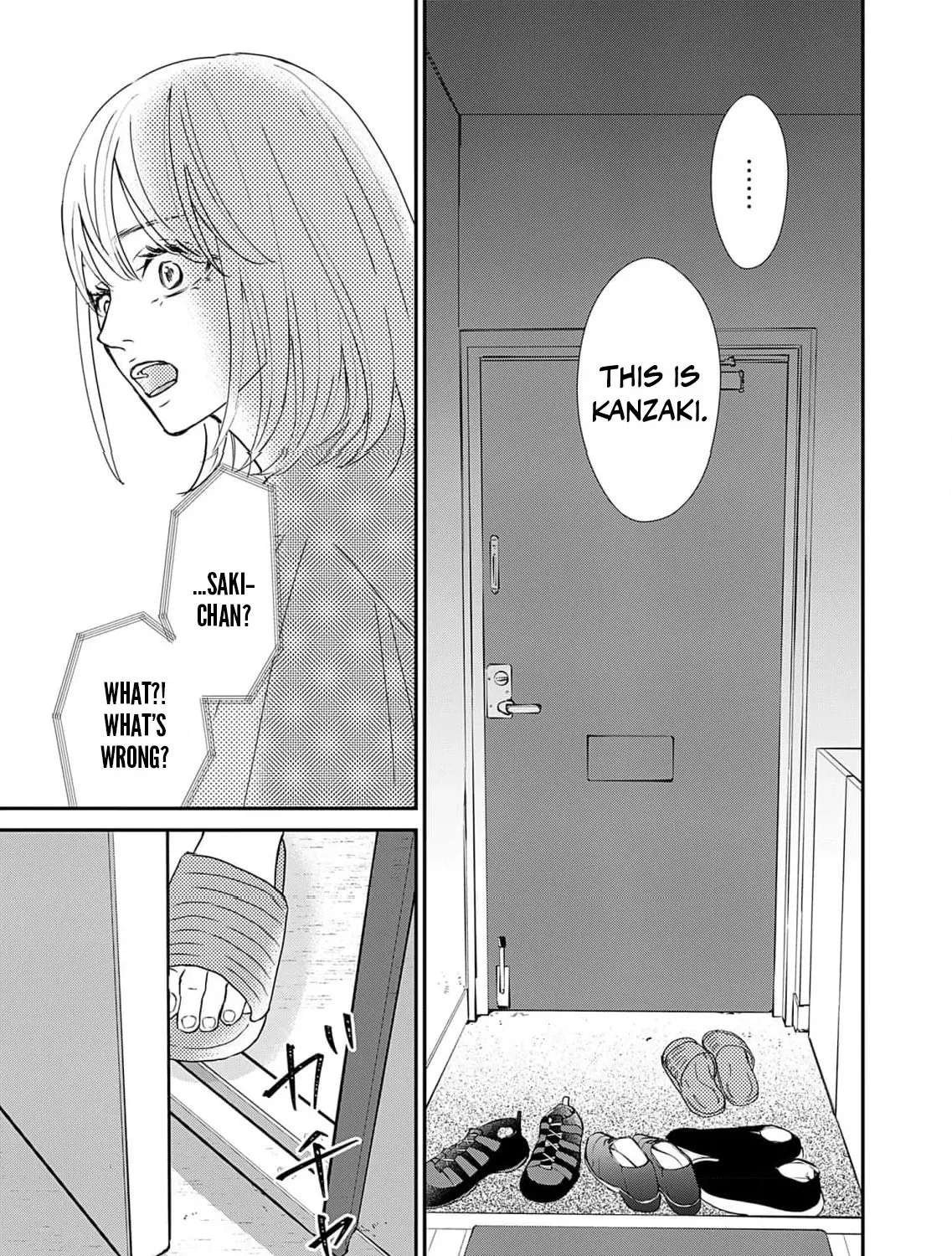 Watashi wa Sore o Unmei to Yobitai Chapter 5 - page 32