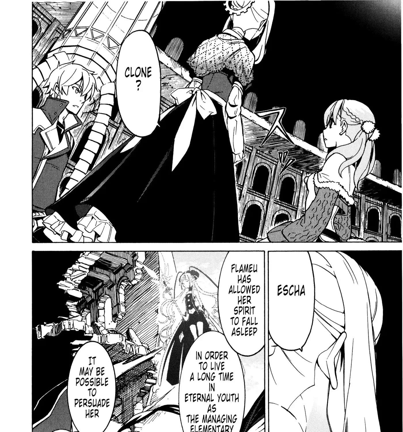 Escha & Logy No Atelier - Tasogare No Sora No Renkinjutsushi Chapter 11 - page 19