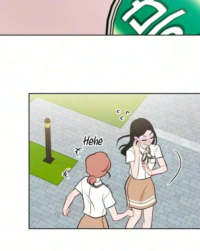 A Very Private Area Chapter 3 - page 73