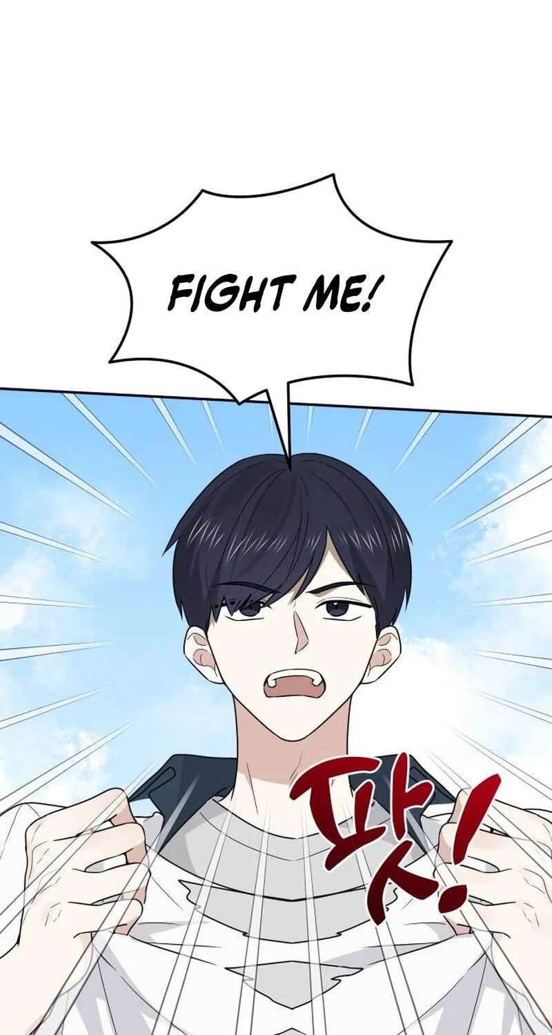 World No. 0, Please Stop Chapter 49 - page 27
