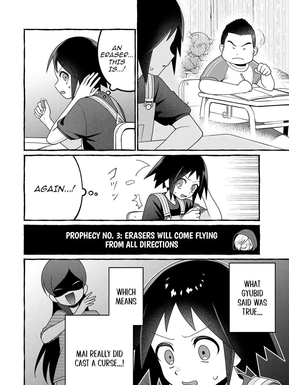 Kuromajo-san ga Toru!! Chapter 2 - page 15