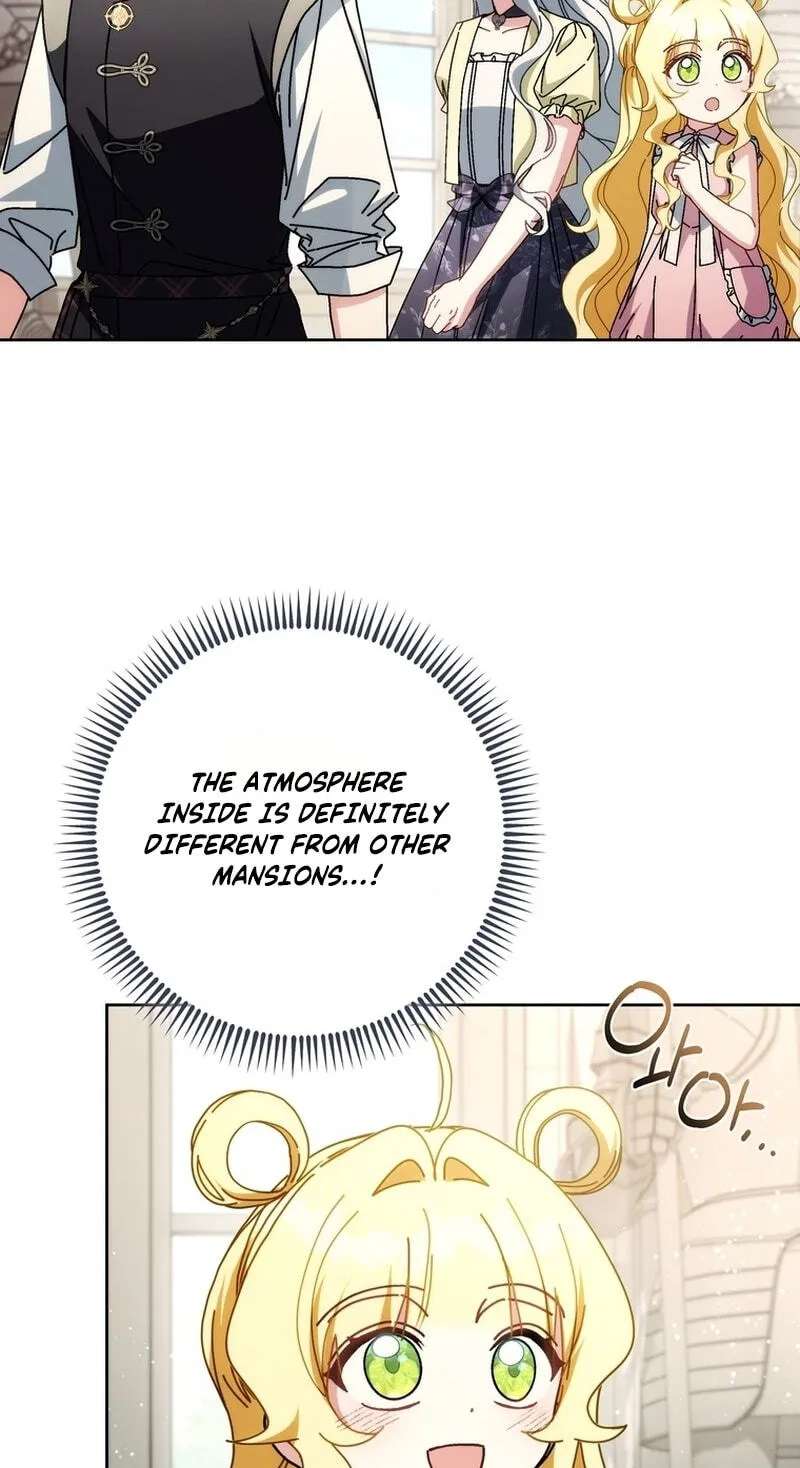 Can I Cry Now? Chapter 56 - page 22
