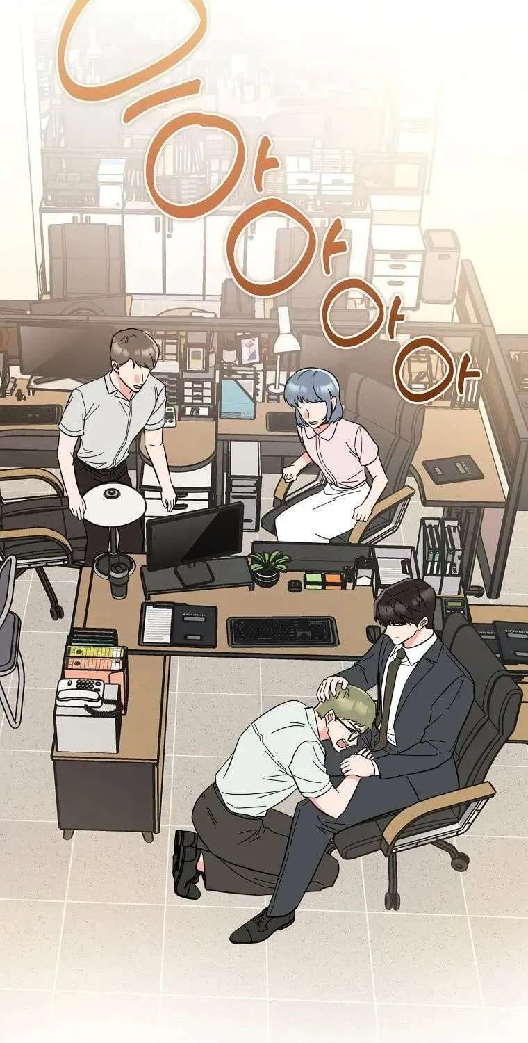 1St Year Max Level Manager Chapter 199 - page 99