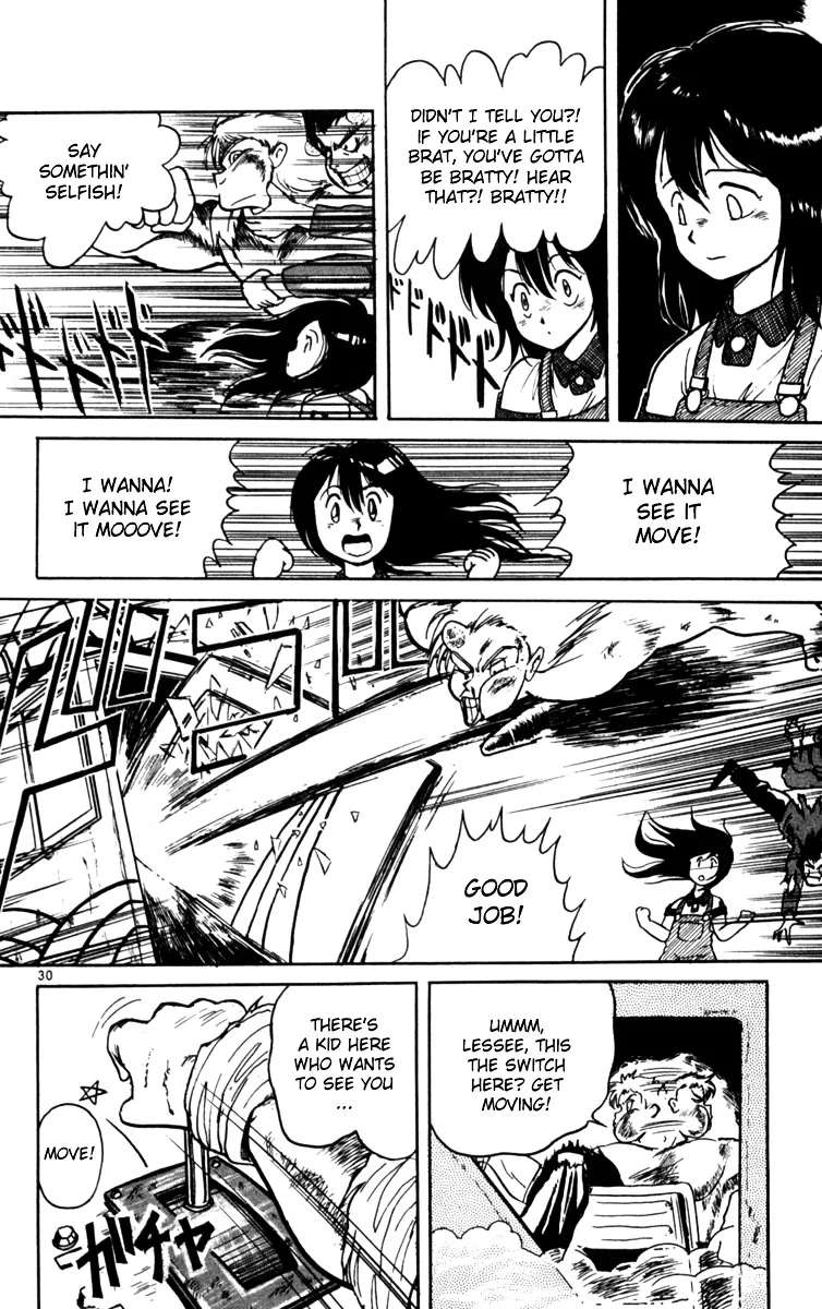 Yoru No Uta Chapter 4 - page 30