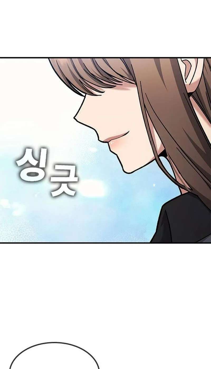 Looking for a Top-Tier Fighting Coach Chapter 18 - page 92
