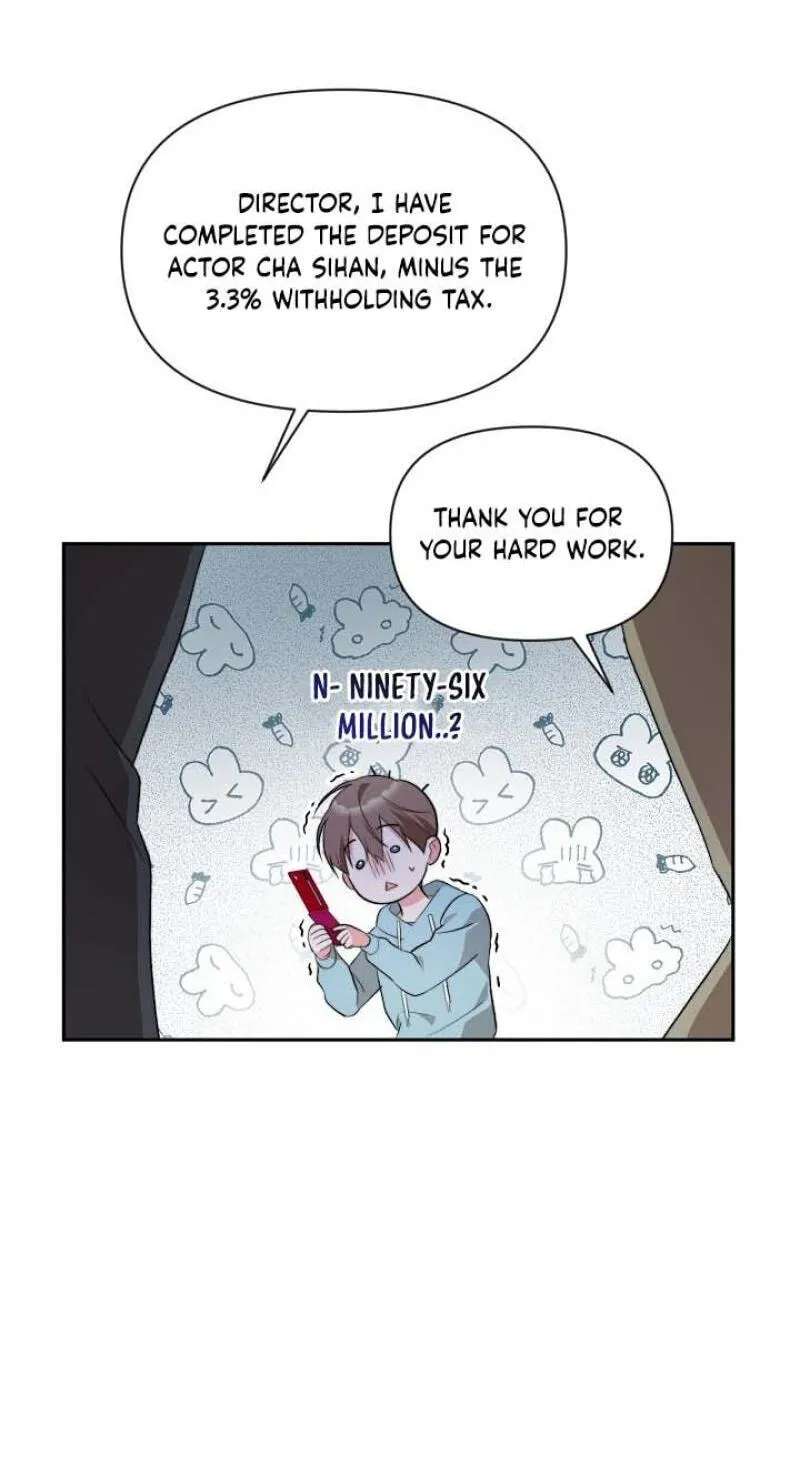 Masukareedo Chapter 24 - page 25
