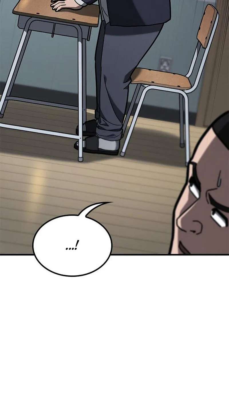 Looking for a Top-Tier Fighting Coach Chapter 14 - page 71