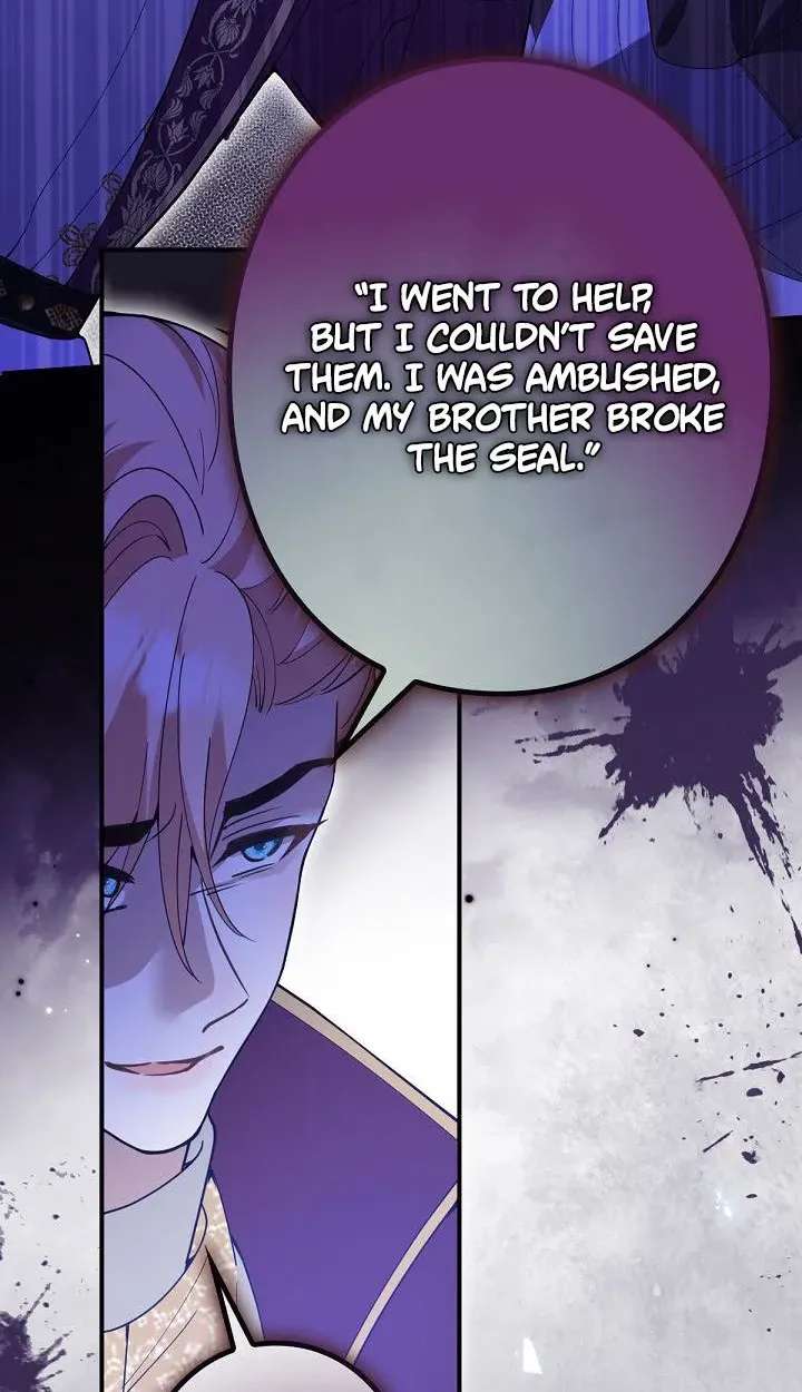 I'm an Exiled Single Mother, but the Crown Prince Became Obsessed With Me Chapter 59 - page 59