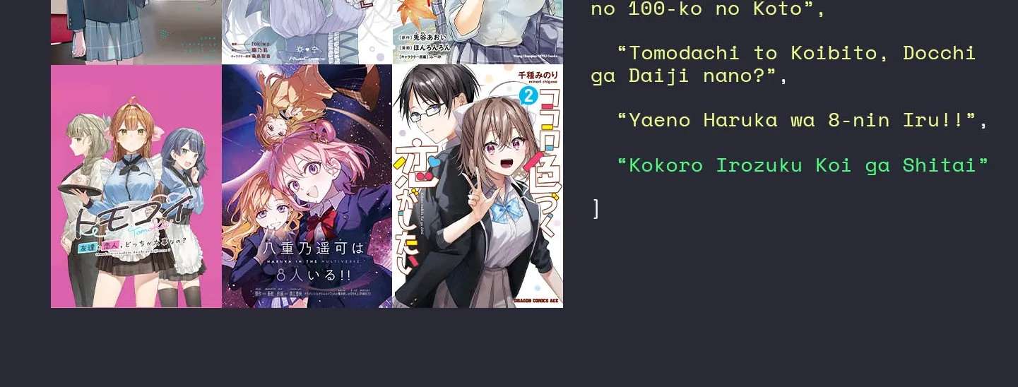 Kokoro Irozuku Koi ga shitai Chapter 14 - page 22