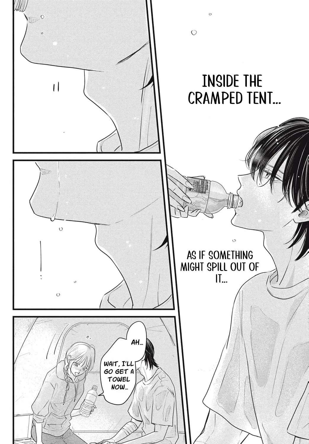 Ore no Koe ni Ochite kudasai Chapter 17 - page 36