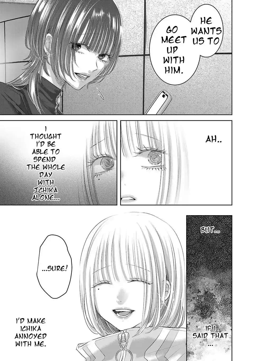 Perfect Glitter Chapter 3 - page 15