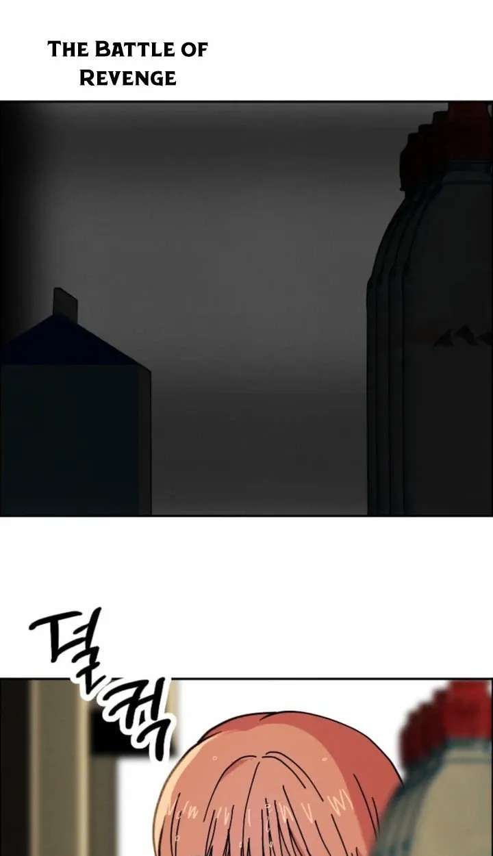 Obsession Series Chapter 3 - page 18