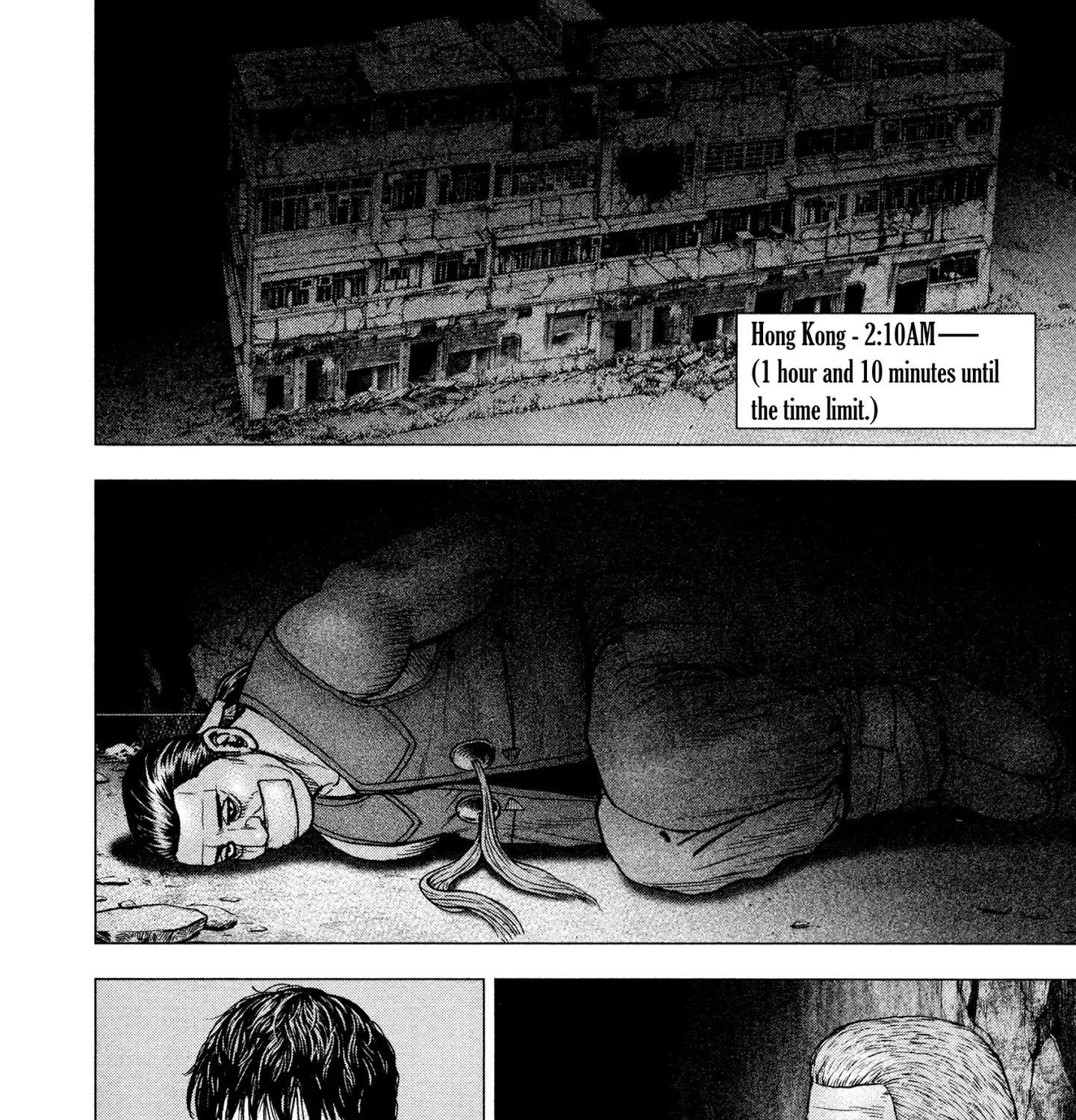 ZIGA Chapter 7 - page 9