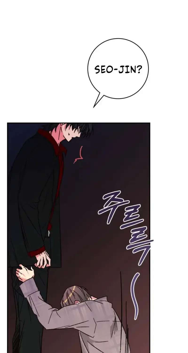Do Ghosts Dream Too Chapter 2 - page 67