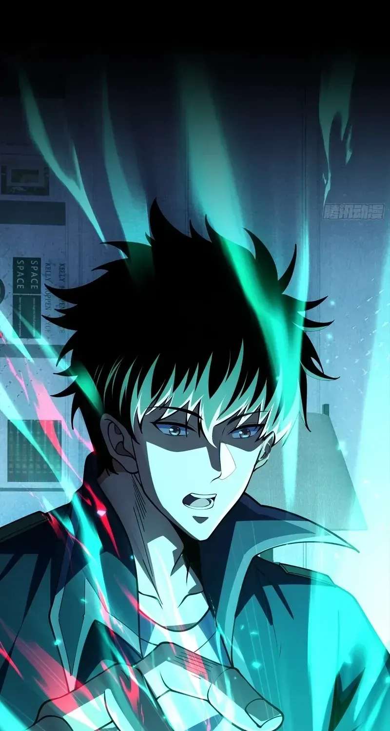 In the Age of Class Awakening, I Bring the Underworld to the Mortal Realm Chapter 1 - page 25