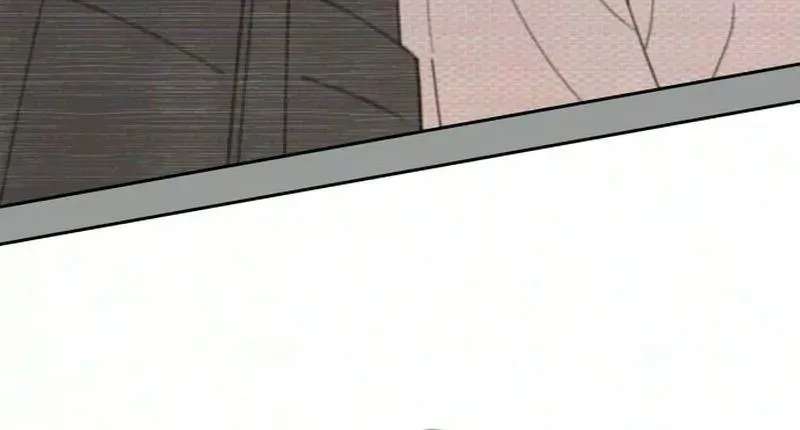 Reversal! First Love Chapter 3 - page 7
