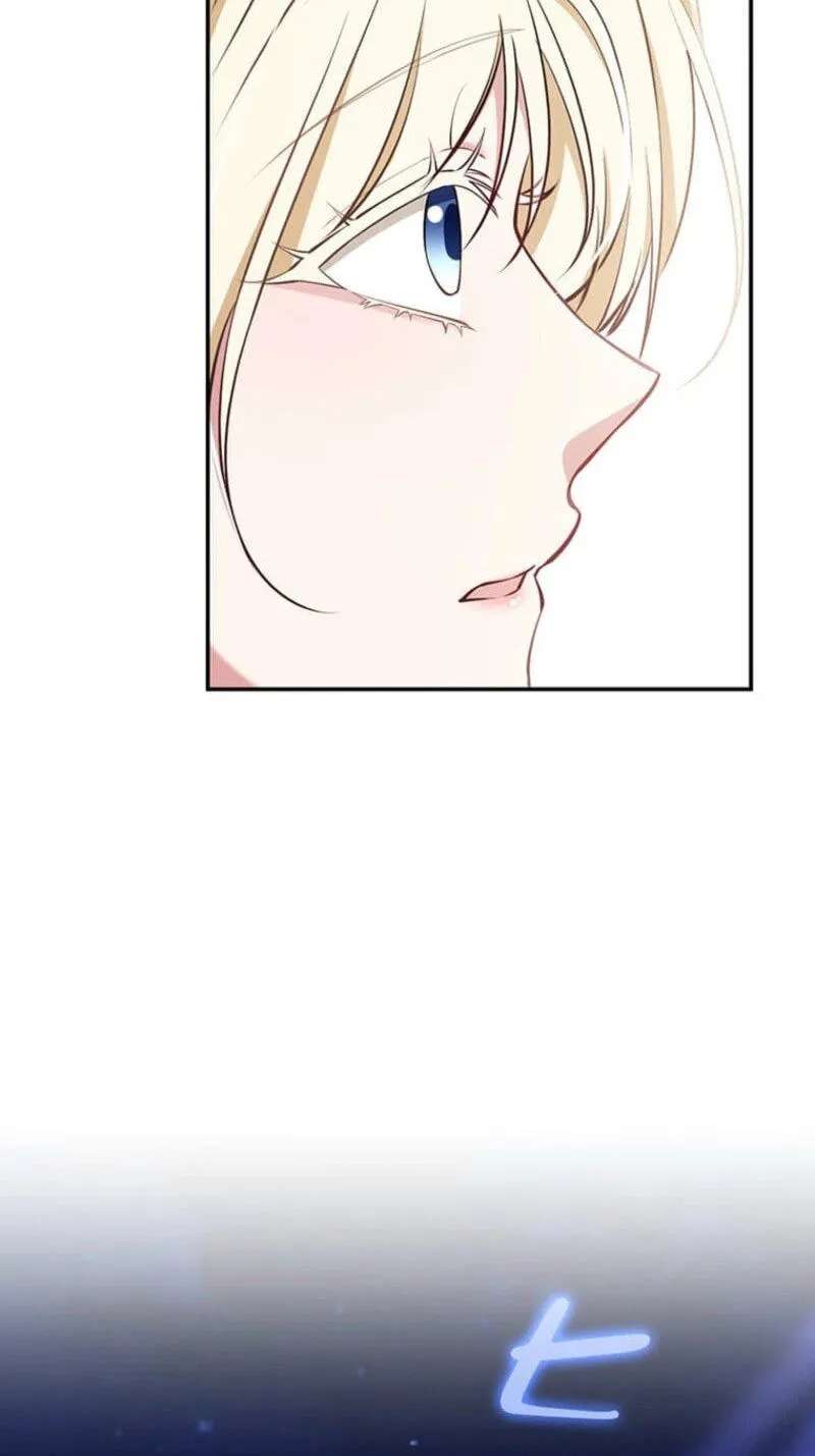 Migawari Hanayome Chapter 48 - page 105