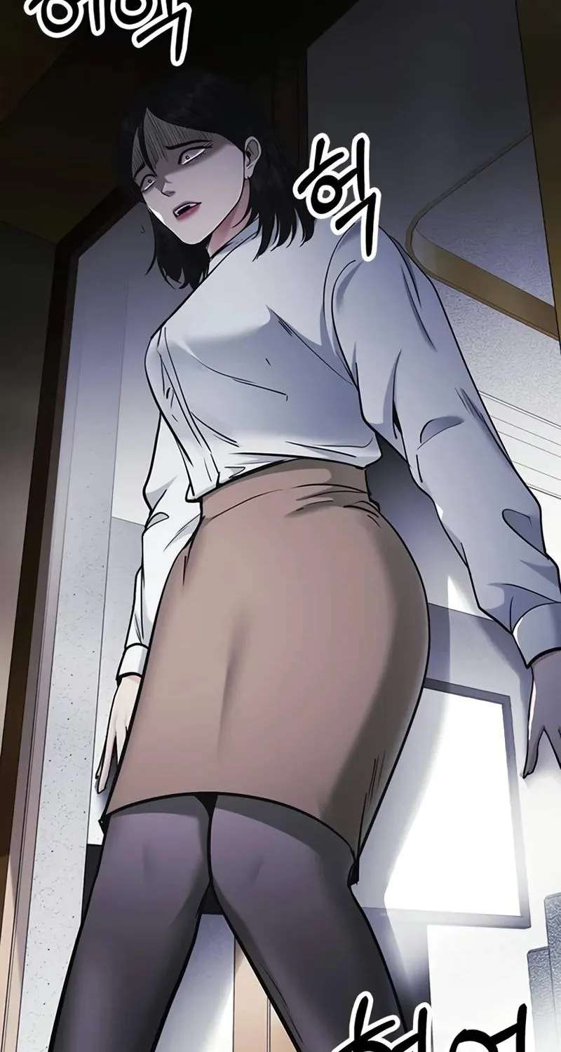 The Lawyer Who Sees Souls Chapter 31 - page 100