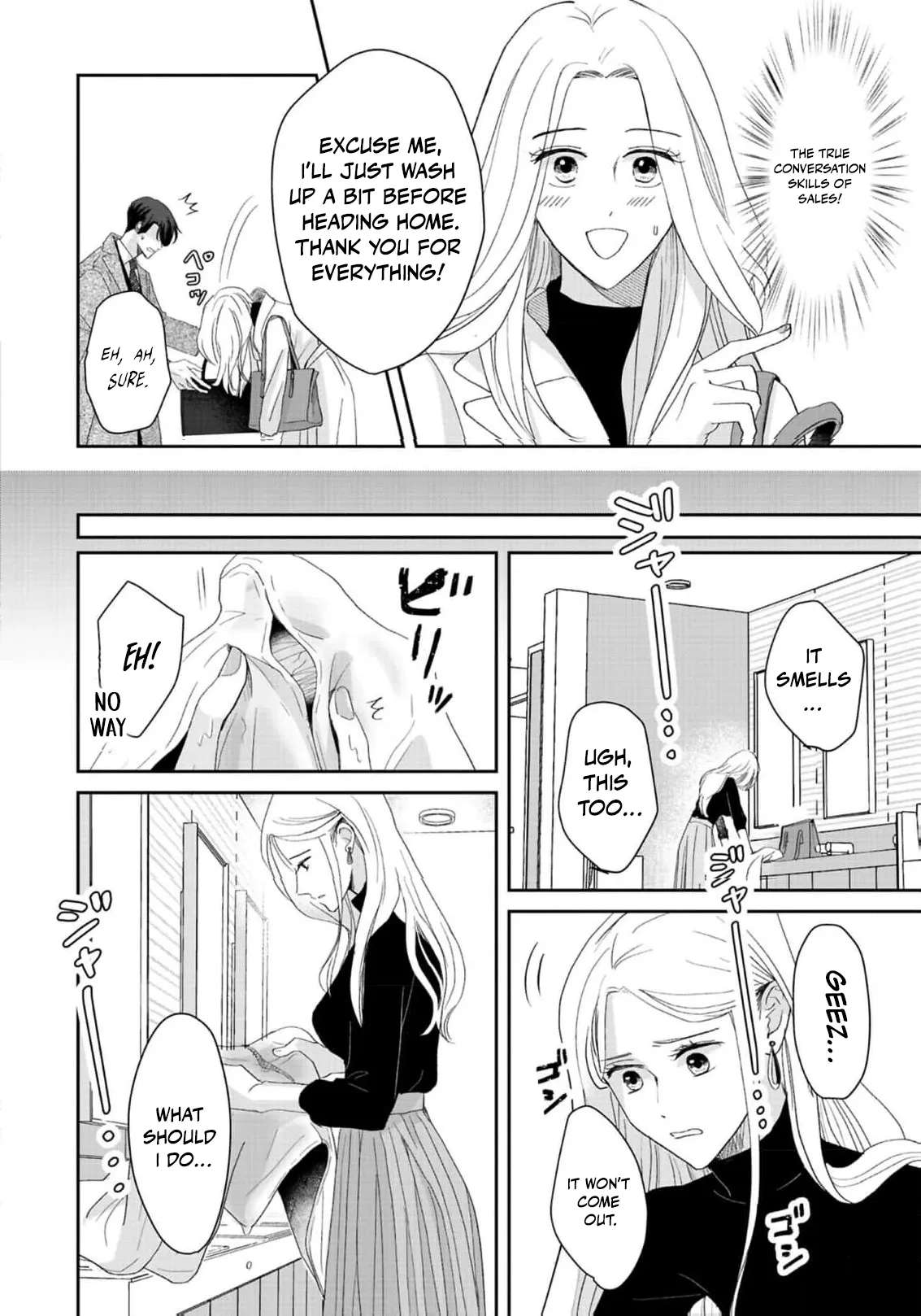 The Ideal Marriage I Choose Chapter 2 - page 15
