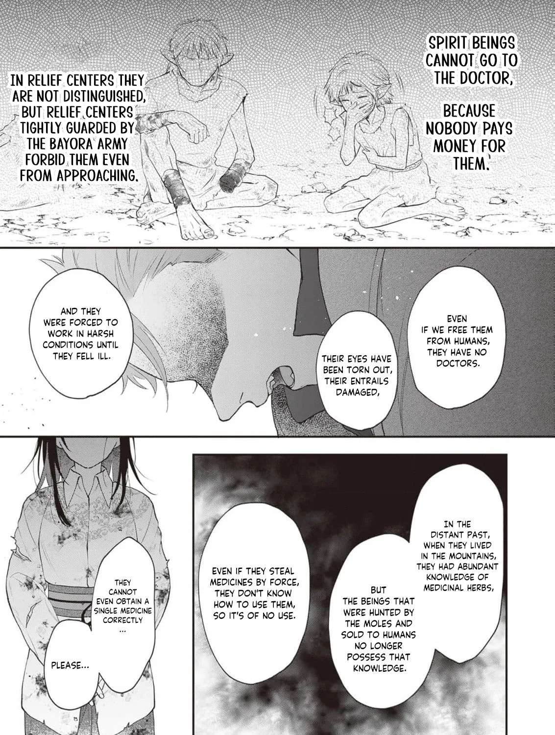 The Song of the Medicine Love You Sing Chapter 14 - page 7