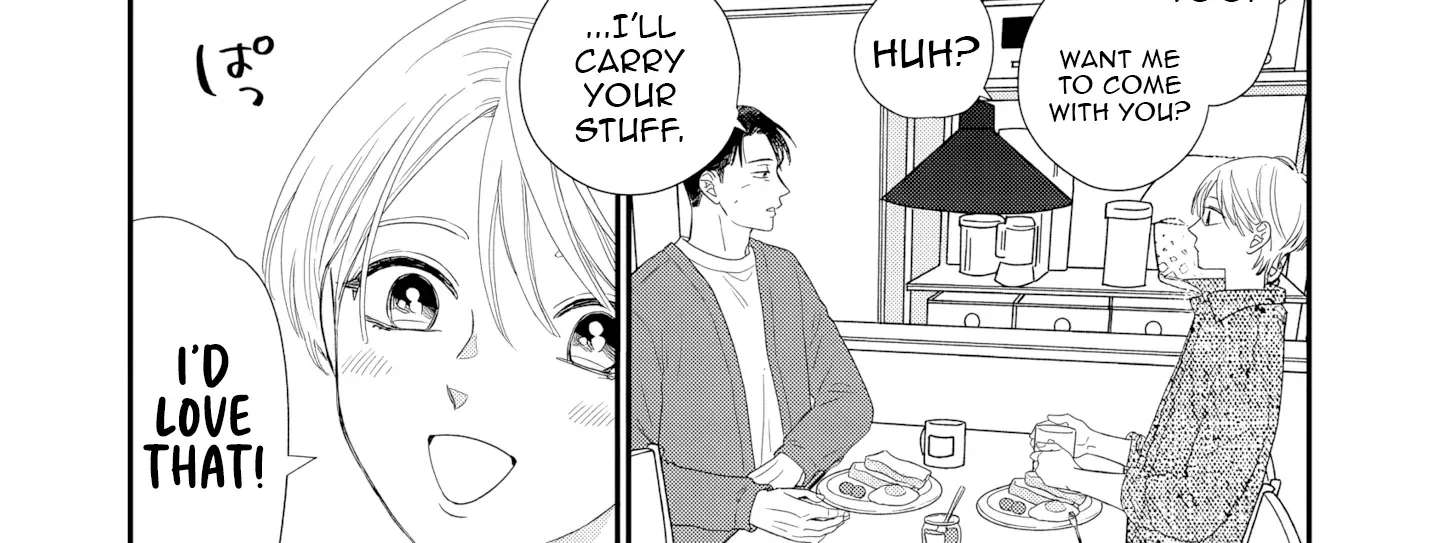 Fuufu ga Ryou Omoi ni Naru Houhou Chapter 9 - page 16