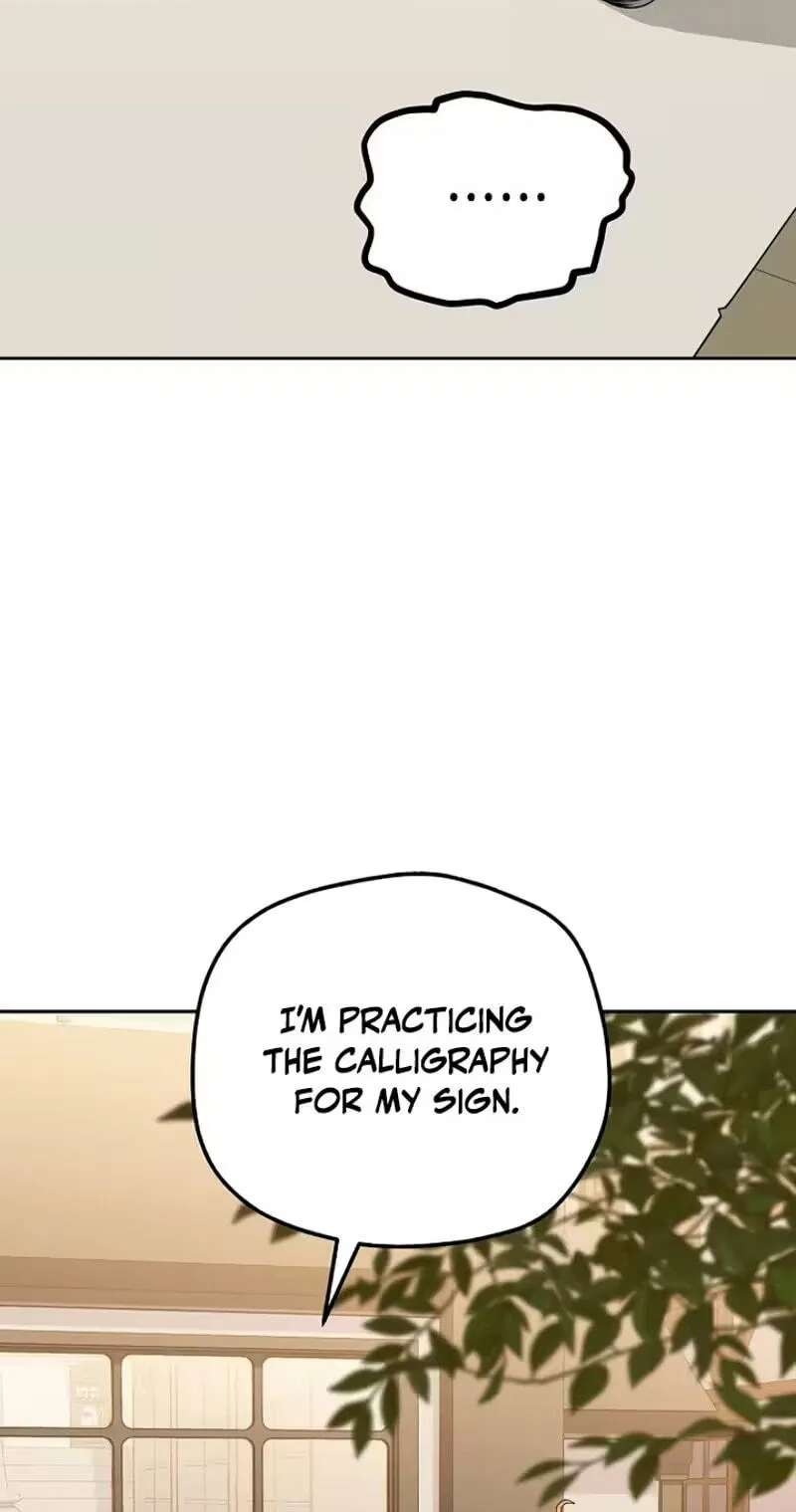 Healing at the Academy Convenience Store Chapter 19 - page 9