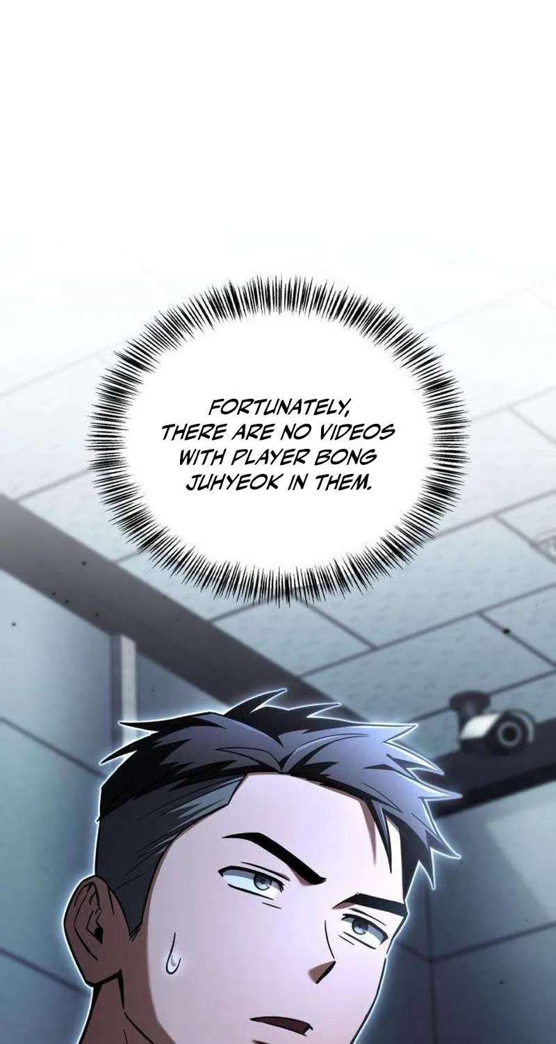 A Wimp’s Strategy Guide to Conquer the Tower Chapter 44 - page 16