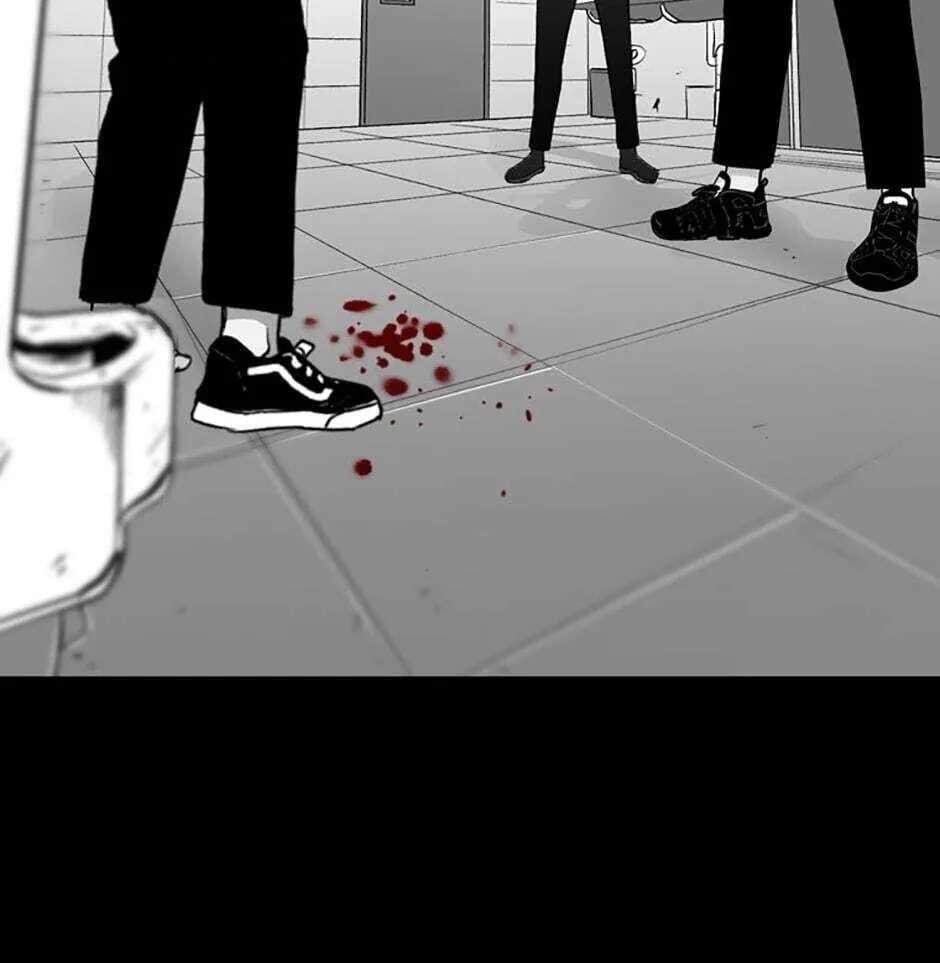 Switch (Ji-Dong & Kim Dong-Chan) Chapter 1 - page 220