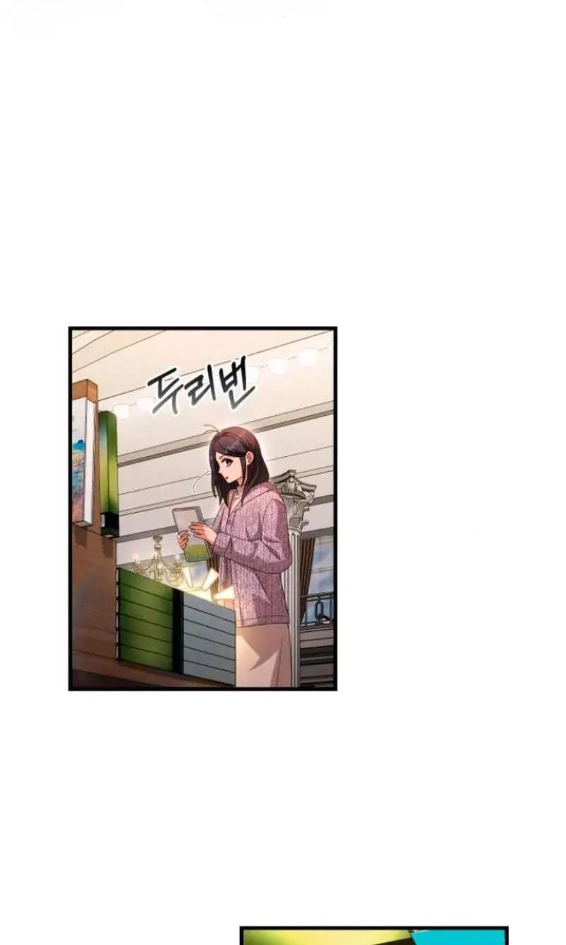 Visible Love Chapter 44 - page 28