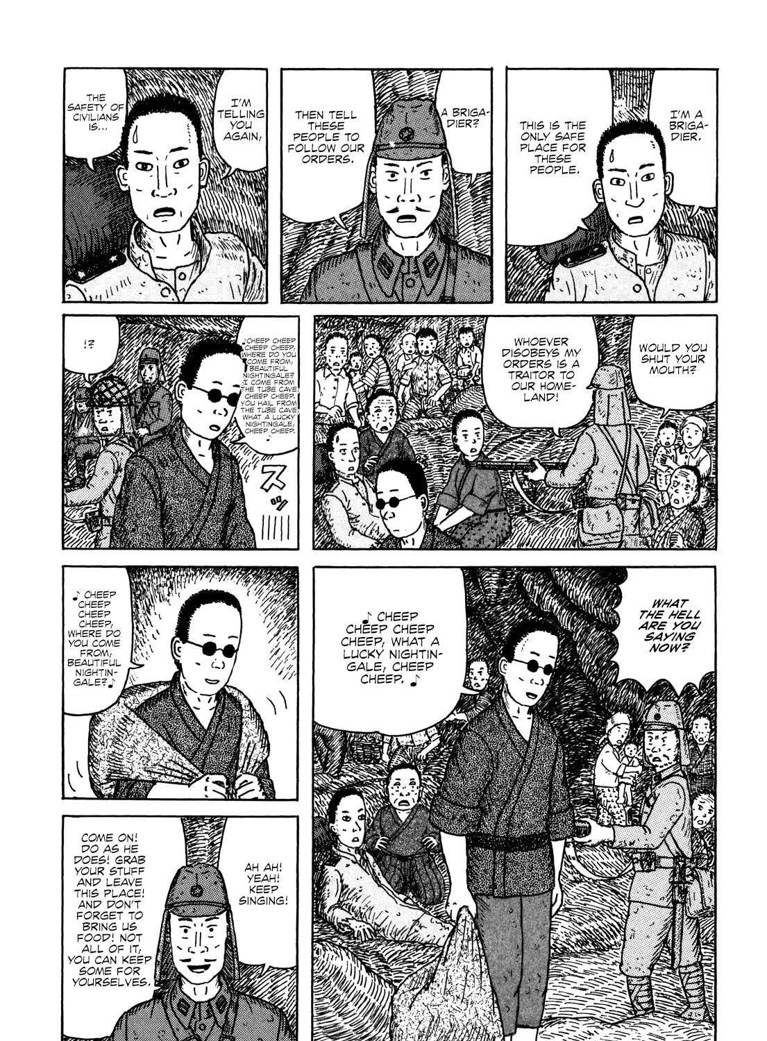 Kajimunugatai Chapter 3 - page 27