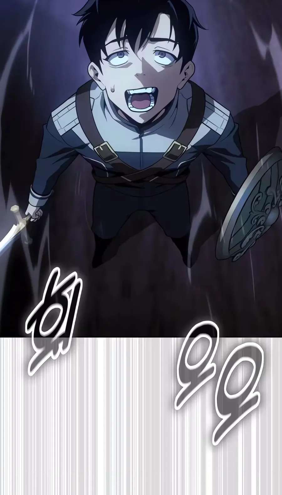 30 Years Have Passed Since the Prologue Chapter 17 - page 5