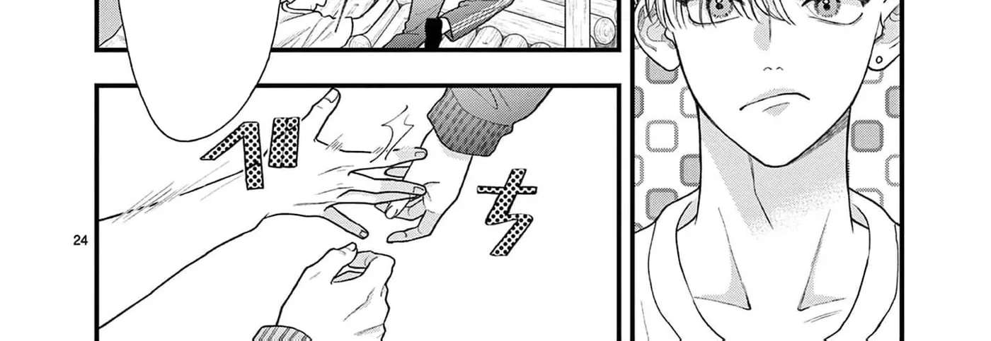Narukawa-kun Doesn't Want to Be Made to Cry. Chapter 23 - page 33