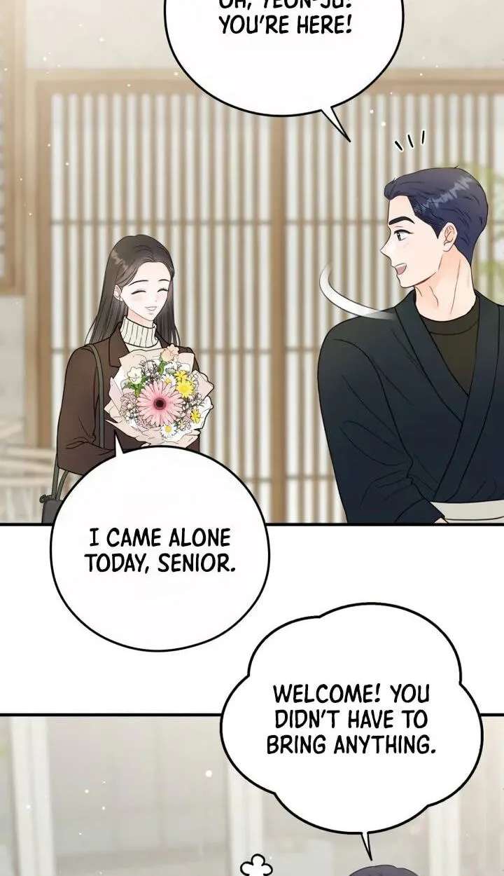 One and Only (Lim Joo-Yi) Chapter 61 - page 17