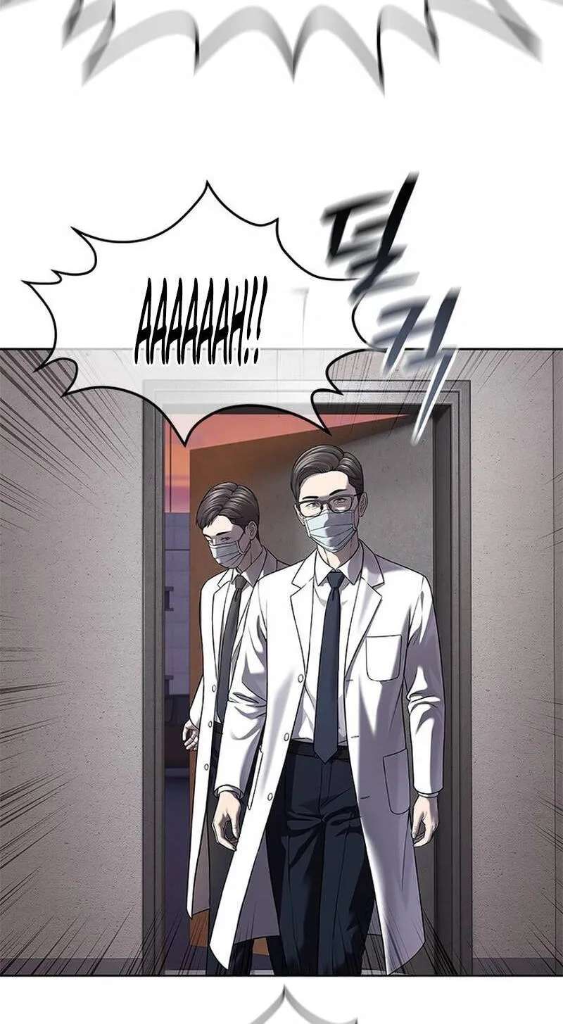 God Of Blackfield Chapter 332 - page 46