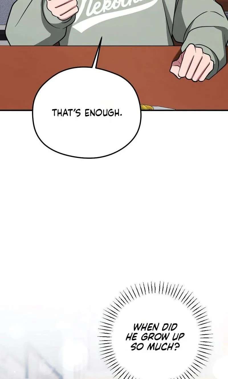 Summer Night Chapter 37 - page 70