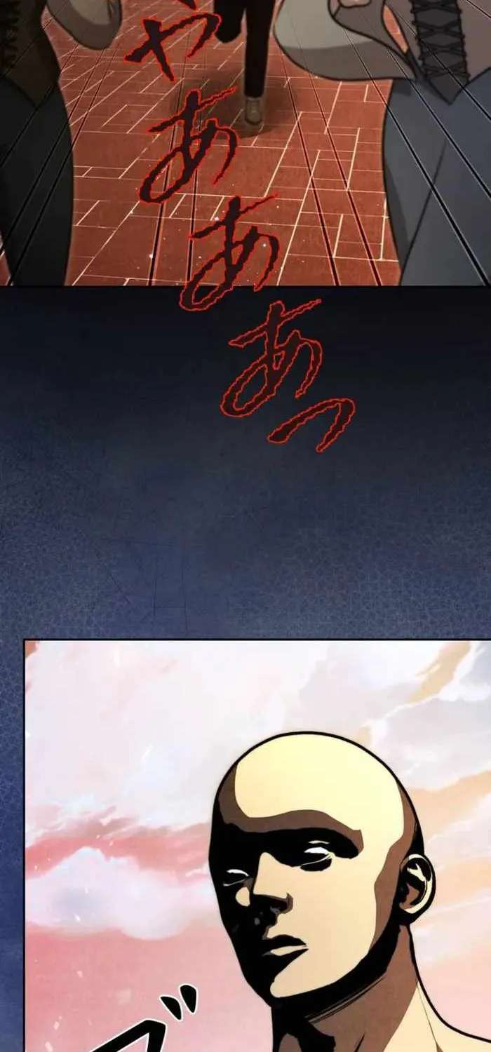 Holy Emperor’s Grandson Is A Necromancer Chapter 123 - page 40