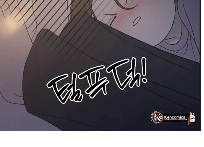 No Dating Allowed In The Office Chapter 99 - page 51
