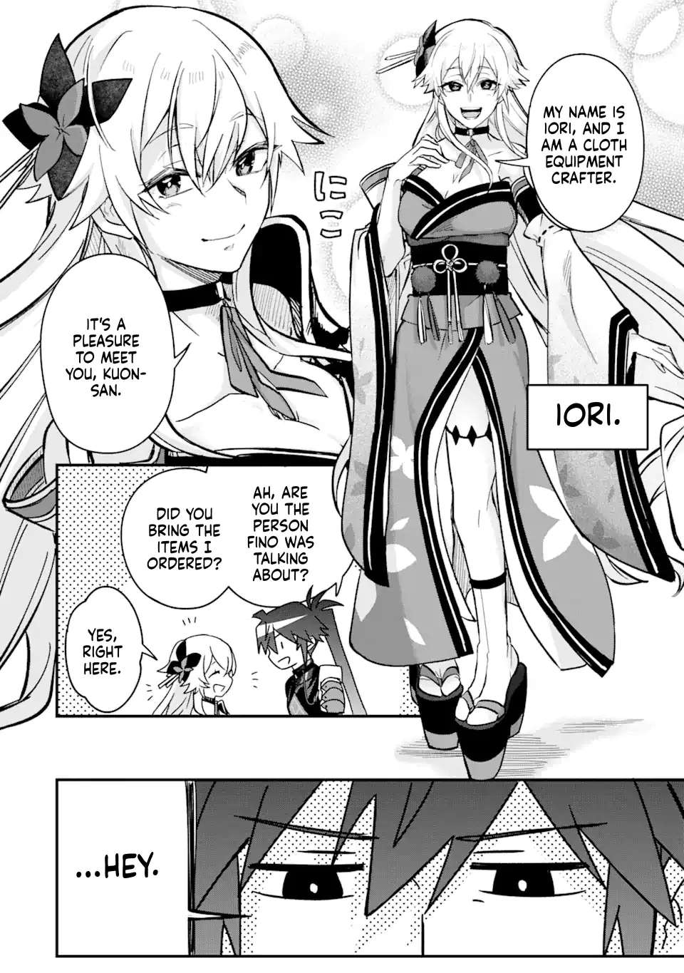 Magika Technica ~Gendai Saikyou Kenshi ga Yuku VRMMO Sentouroku~ Chapter 5 - page 23