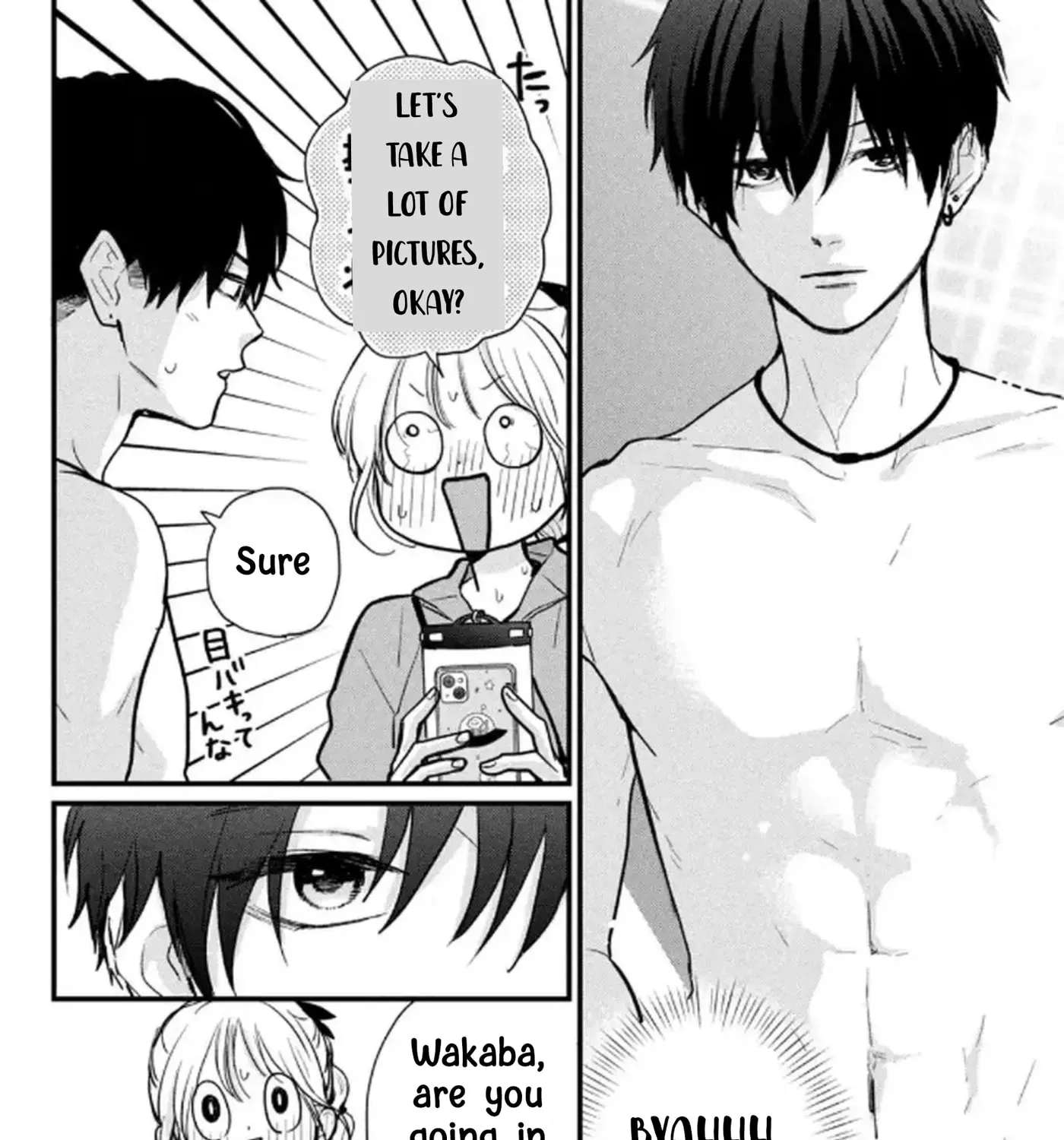 Okuremashite Seishun Chapter 19 - page 9