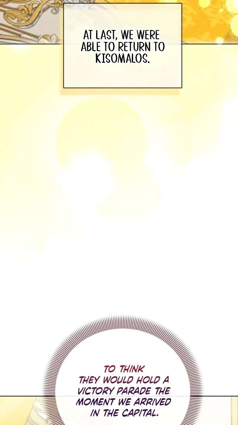 Not Your Ordinary Dad Chapter 44 - page 22
