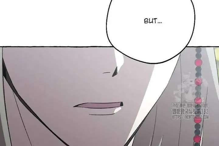 Tale Of Hyangdan Chapter 5 - page 21