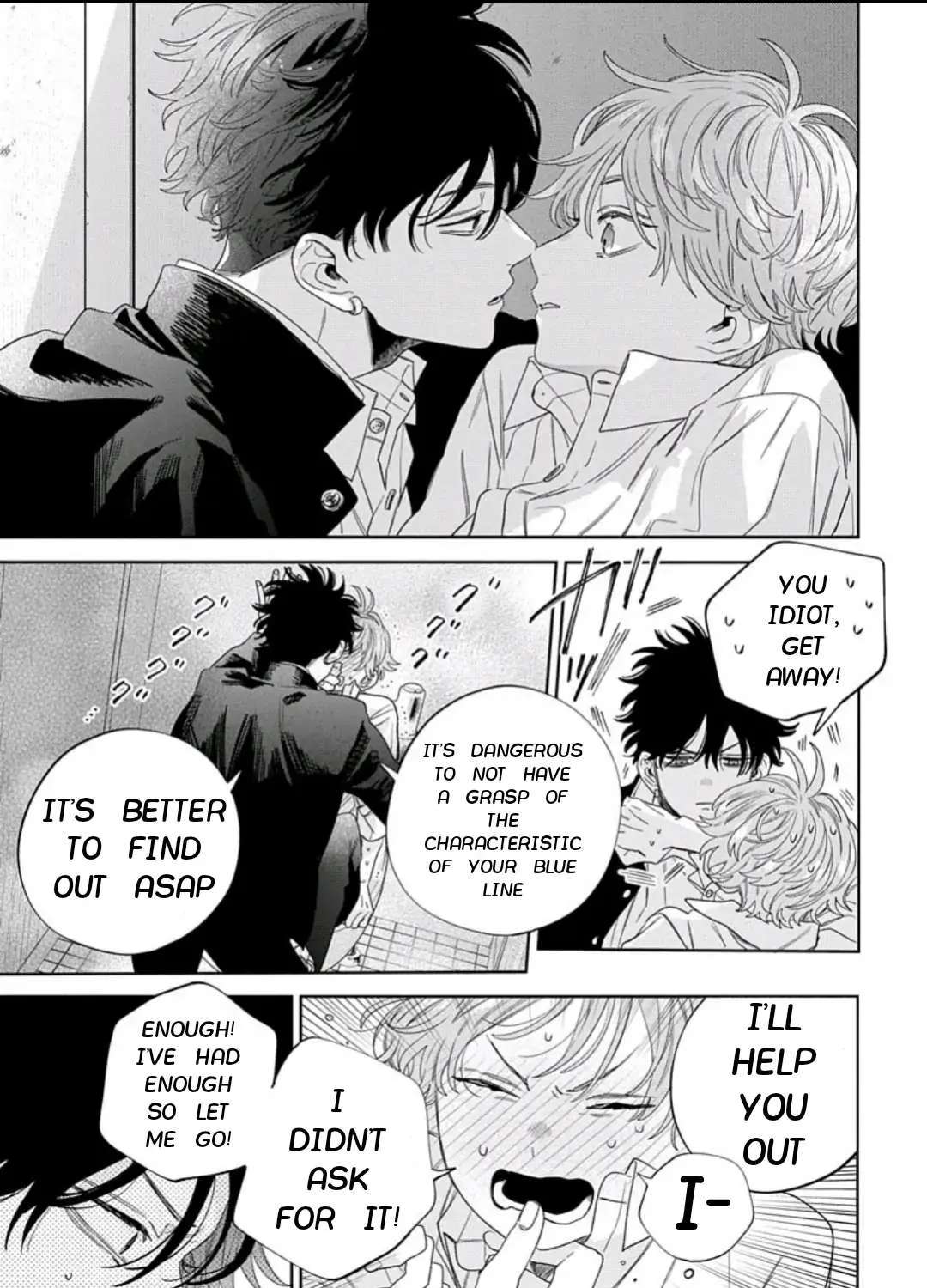 Ore No Kuchibiru Ga Nerawareteimasu Chapter 2 - page 26