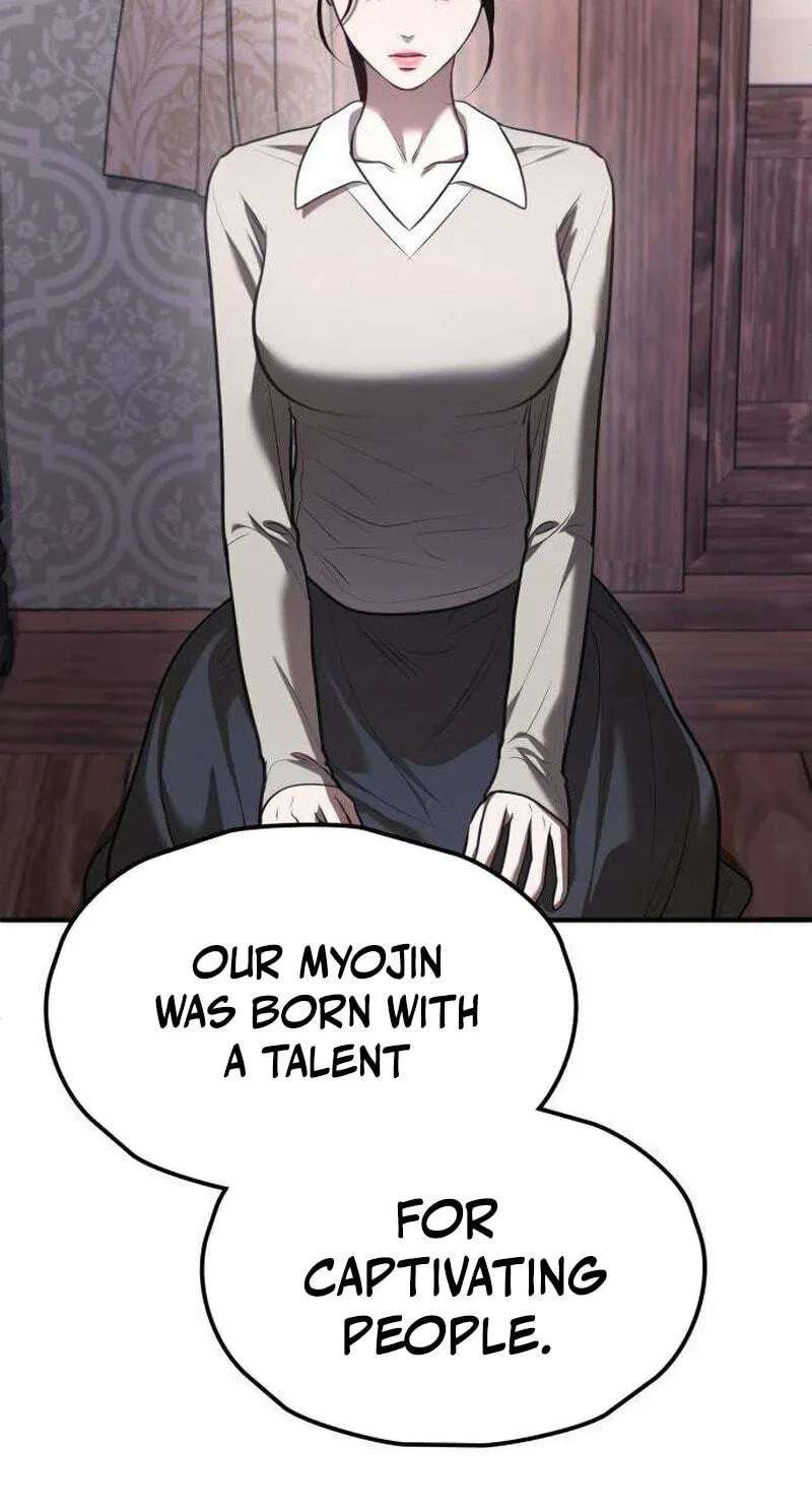 Taxidermy Chapter 36 - page 10