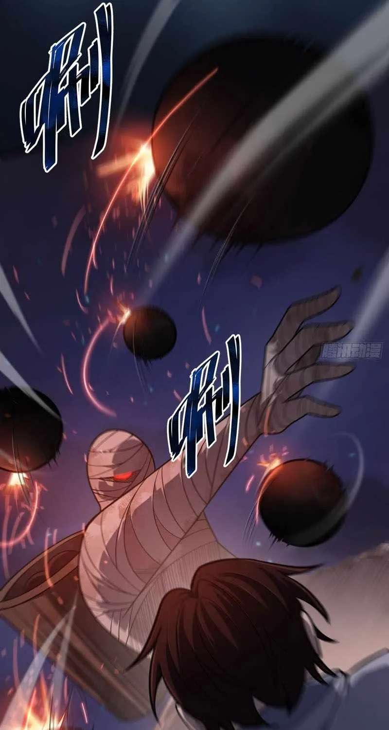 The Surviving Player꞉ Unrivaled in the Second Death Game Chapter 59 - page 31