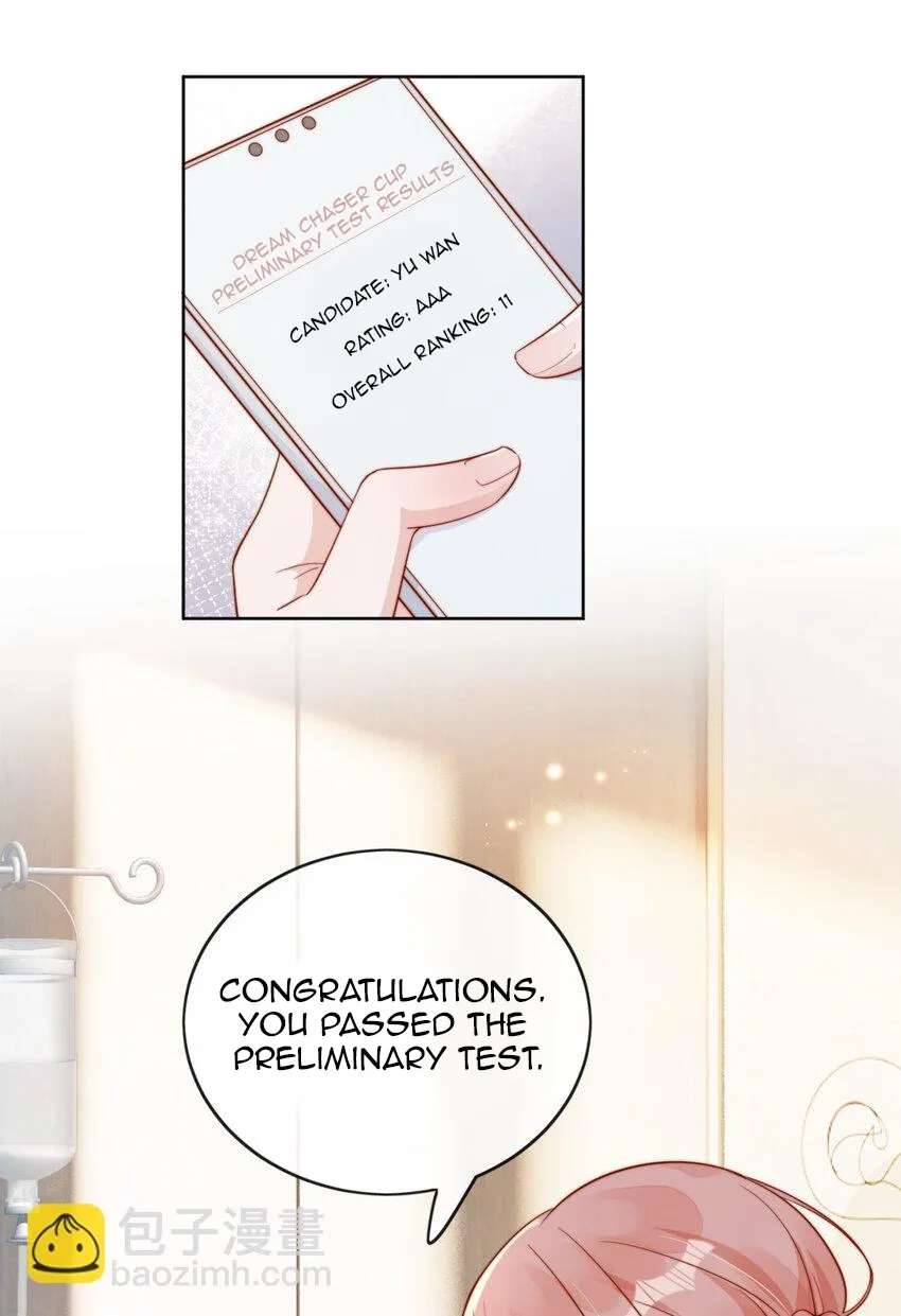 The Way My Nemesis Looks At Me Is Slowly Shifting Chapter 21 - page 45