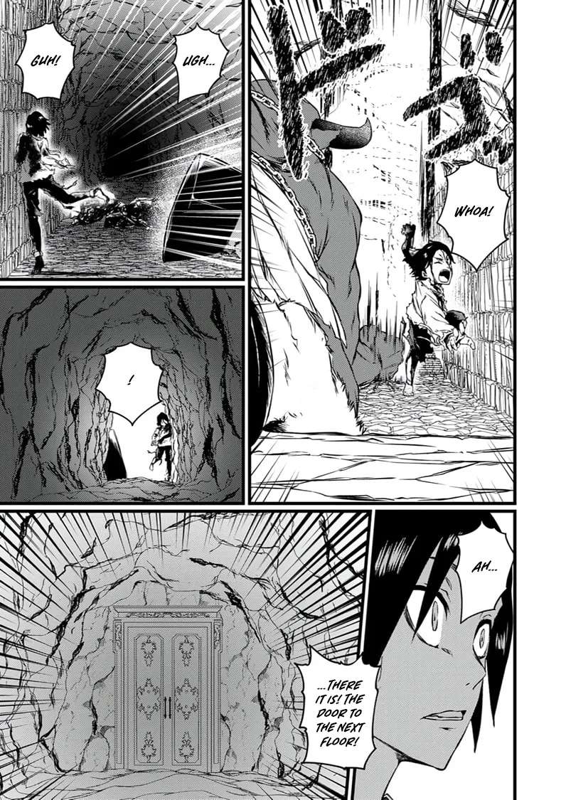The Former Slave Who Awakened to the Strongest Class [Shadow Necromancer] Exacts Revenge on This Corrupt World Chapter 2 - page 12