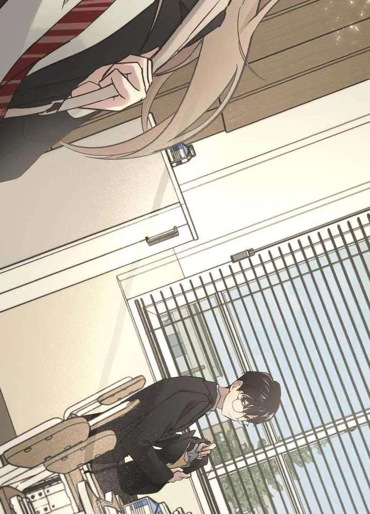 An Equation Without Wrong Answers Chapter 3 - page 49