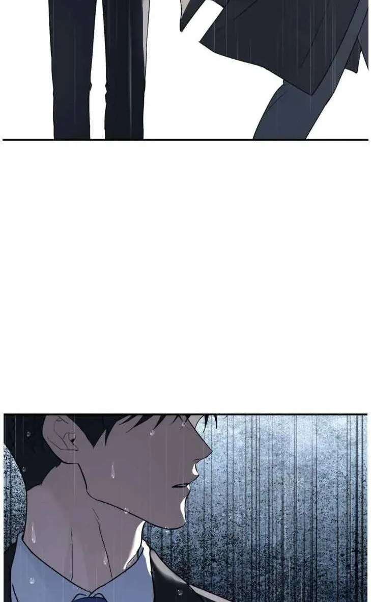 A Tree Without Roots Chapter 112 - page 27